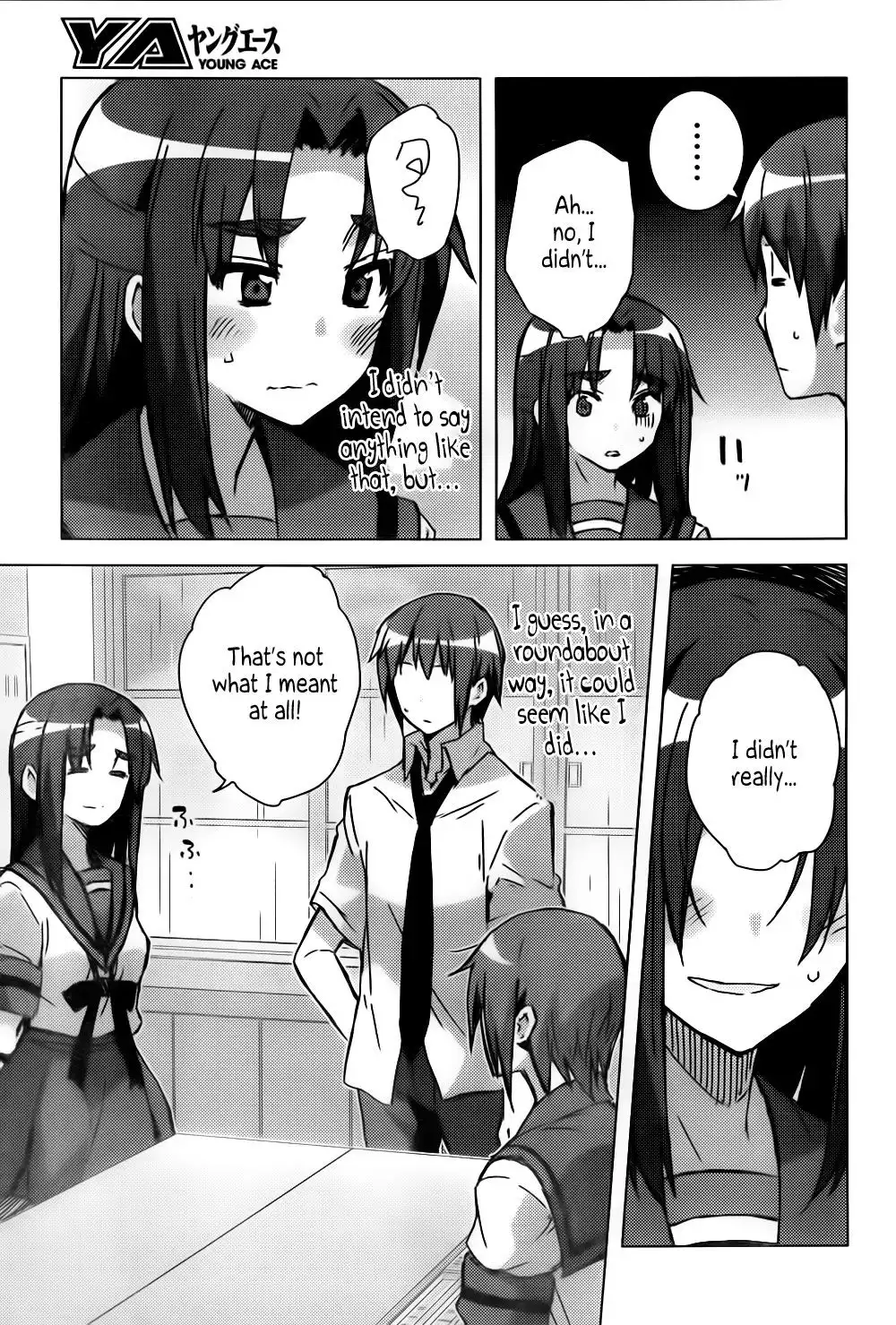 Nagato Yuki-chan No Shoushitsu Chapter 28 17